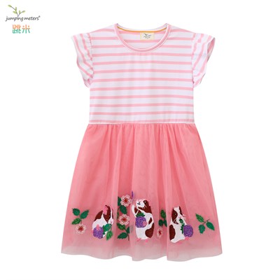 JUMPING METERS 929859028573-67311 97553