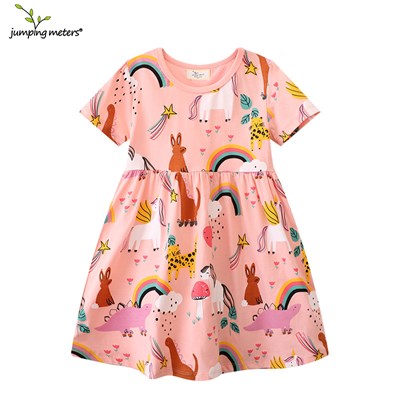 JUMPING METERS 705020878284-67231 97609