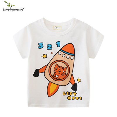 JUMPING METERS 709764920085-67252 97700