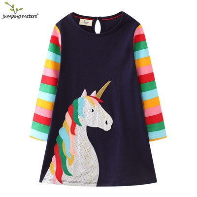 JUMPING METERS 692534876502-7432 97777