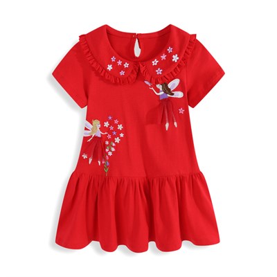 JUMPING METERS 1017260031885-6186 97871