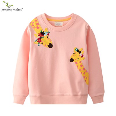 JUMPING METERS 696766078492-3147 97886