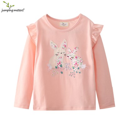 JUMPING METERS 581168709725-7426 97906