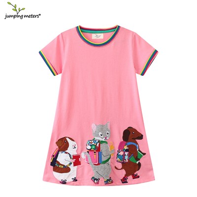 JUMPING METERS 770861795319-67205 97931