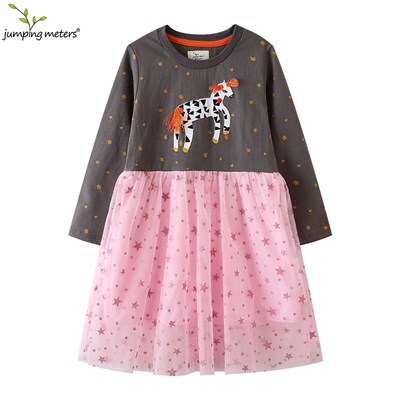 JUMPING METERS 946126256283-7399 97951