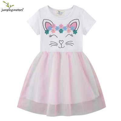 JUMPING METERS 762565674196-67068 97955