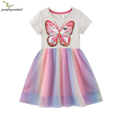 JUMPING METERS 762674665659-67162 97987