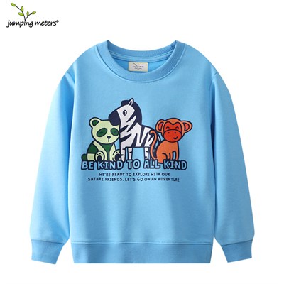 JUMPING METERS 628857853588-3132 98014