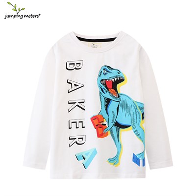 JUMPING METERS 729055490336-7348 98031