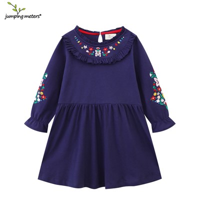 JUMPING METERS 933817450675-7832 98037