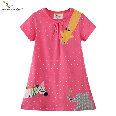 JUMPING METERS 763010740184-67078 98050