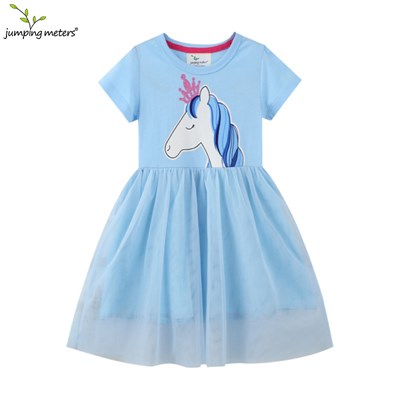 JUMPING METERS 763016786385-67113 98069