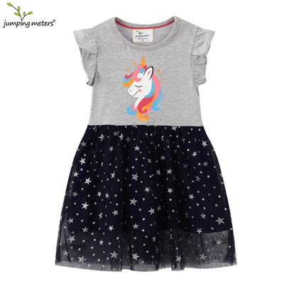 JUMPING METERS 664585958787-67082 98101