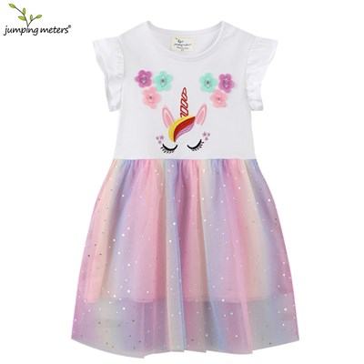 JUMPING METERS 665173098497-67074 98120