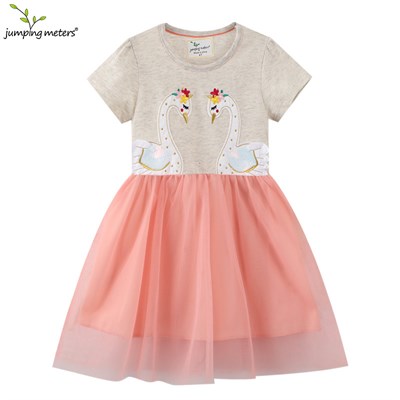 JUMPING METERS 636113605356-67085 98122