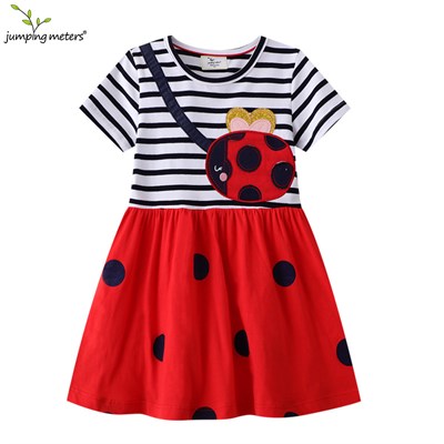 JUMPING METERS 673691292051-67168 98140