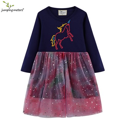 JUMPING METERS 731950917812-7549 98190