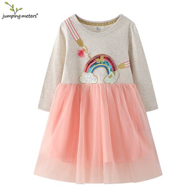 JUMPING METERS 696956506572-7812 98260