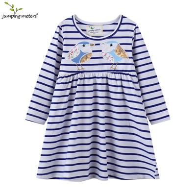 JUMPING METERS 652136176066-7553 98312