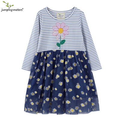 JUMPING METERS 617729637860-7543 98327