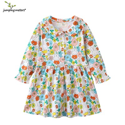 JUMPING METERS 726893820718-7843 98418