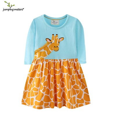 JUMPING METERS 792345212979-7846 98437