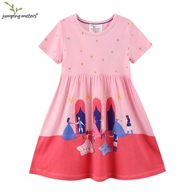 JUMPING METERS 663183032996-67084 98461