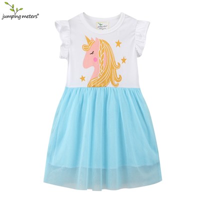 JUMPING METERS 663278591168-67103 98471