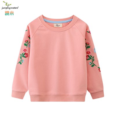 JUMPING METERS 794237644362-3221 98477