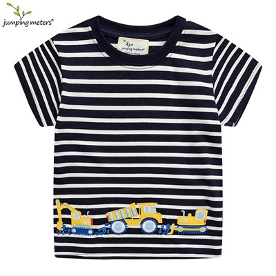 JUMPING METERS 663279187690-6969 98481