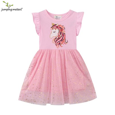 JUMPING METERS 665623619103-67156 98516