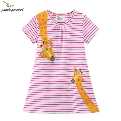 JUMPING METERS 666137583128-67030 98525