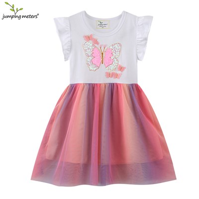 JUMPING METERS 666901514090-67107 98543