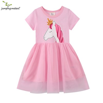 JUMPING METERS 667264567776-67151 98561