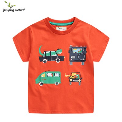 JUMPING METERS 532584047804-6968 98632