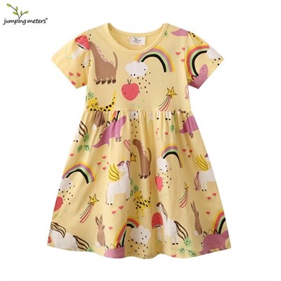 JUMPING METERS 695223968316-67223 97854