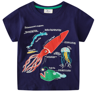 JUMPING METERS 563279397628-67191 97900