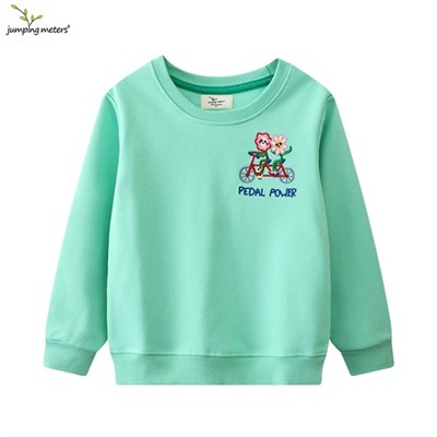 JUMPING METERS 628857853588-3209 98015