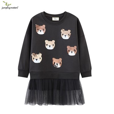 JUMPING METERS 803077143961-3223 98021