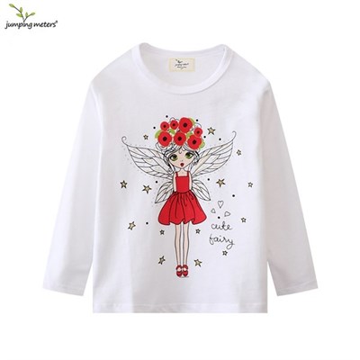 JUMPING METERS 742123349297-7090 98456