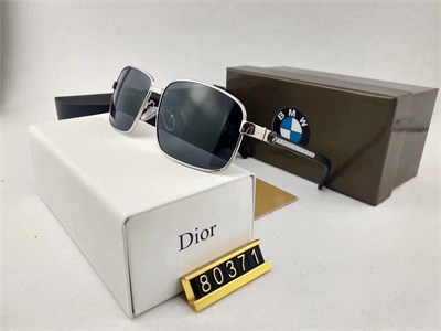 SUNRAY Солнцезащитные очки 730-2 85694