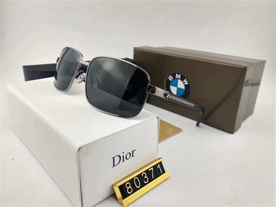 SUNRAY Солнцезащитные очки 730-4 85696