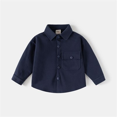 {{photo.Alt || photo.Description || 'WELLKIDS Рубашка	 tx2697'}}