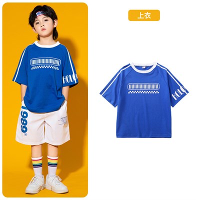 URBAN LINE 875+876+870 875 117019