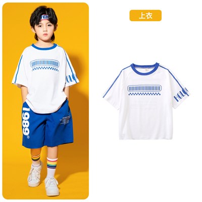 URBAN LINE 875+876+870 875 117020