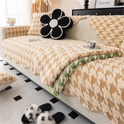 SOFT HOUSE 752433526328 137841
