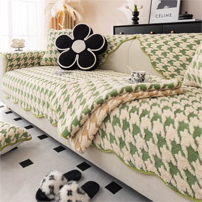 SOFT HOUSE 752433526328 137843