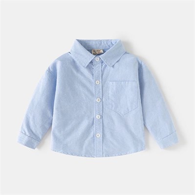 {{photo.Alt || photo.Description || 'WELLKIDS Рубашка 	 tx2730'}}