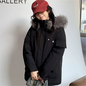 {{photo.Alt || photo.Description || 'Cute Woman Куртка с капюшоном  027-829'}}