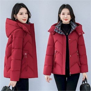 {{photo.Alt || photo.Description || 'Cute Woman Куртка стеганая пуховая 	 035-3076'}}
